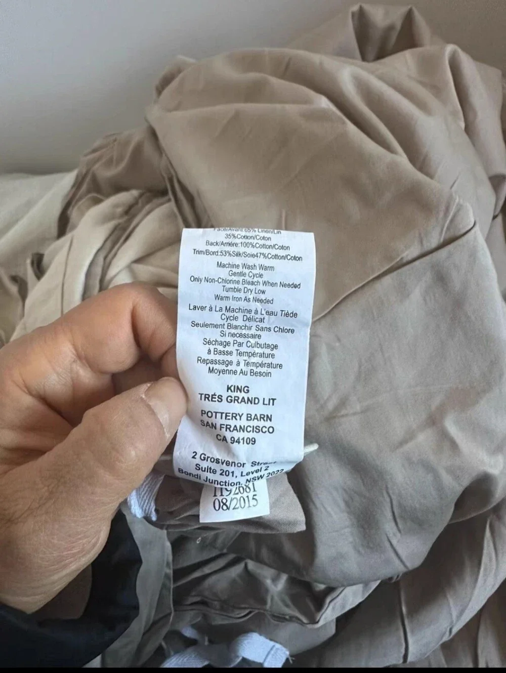 Pottery Barn rare brand